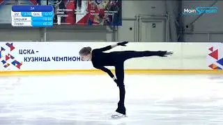Дарья Садкова/Daria Sadkova  - ПП, Всероссийские соревнования памяти С. Гринькова 2022
