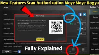 Pubg New Features Scan Authorization Removed Successfully | Pubg New Update 3.0 Features Explained