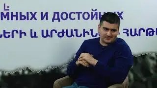 «Verba» у нас была, это факт! Полная версия 👇