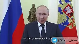 части #581Россияне заслуживают знать правду   98 1 го гвардейского танкового полка 2 й Таманской мот
