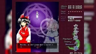 Touhou 7 PCB Storytelling 60FPS HD (ReimuA Normal nearly 1LC)