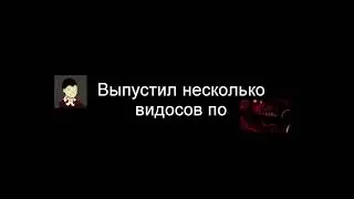 ТАЙНЫ МИРОЗДАНИЯ Почему Кул не выкладывает видео