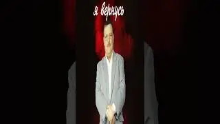 Михаил Круг ,Как тебе такой трек? #алсми #михаилкруг #гиопика #музыка #трек #трек #дуэт #anna