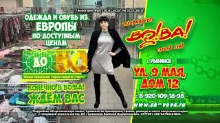 Рыбинск 13 09 2022 SONY MXF   HD422 1920x1080 25p 50 Mbps