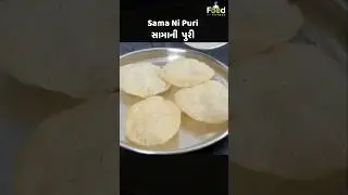 સામાપાંચમ કે ઋષિપાંચમ માટે ફરાળી સામા ની પુરી | Sama Ni puri