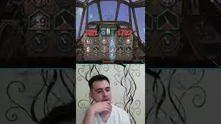 насыпал немного