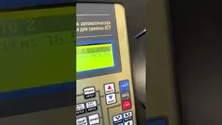 Киа Сид на аппаратную замену масла в акпп
