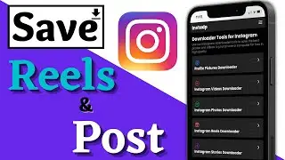 How To Save Instagram Post,Reels & Stories in iPhone - 2022