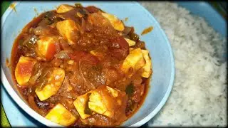 Egg Curry Recipe | How to make Egg Curry | Egg Curry Recipe in Rice cooker
