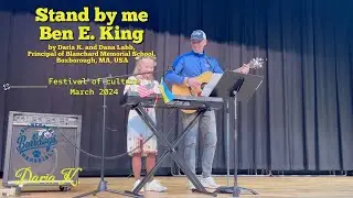Daria Kochurova & Principal Dana Labb: Stand By Me (Piano Cover) | Festival of Culture Performance