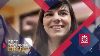 Профсоюз студентов ТУСУР
