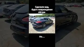 Мертвая Панамера #automobile #авто #car #машина #тачки