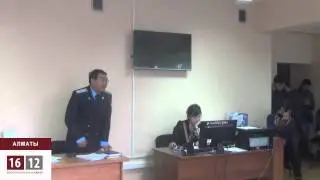 «Адам бол» закрыли под покровом ночи /1612