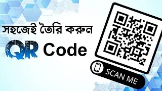 How To Create QR Code || Free QR Code Generator Online || QR Code Generator || QR Code