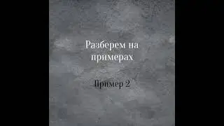25 мая 2021 г.