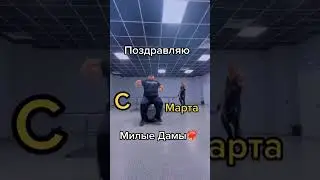 Ты знаешь кому отправитт #теплонадиване