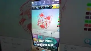 Feiya (Jack) CTF1202(90x40) новая, в наличии, полный комплект