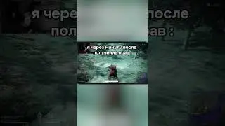 КОГДА ТЫ СДАЛ НА ПРАВА