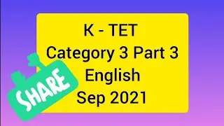KTET September 2021