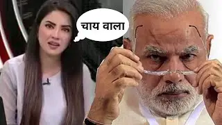Reply To Pakistani Girl | Afgani Reply to Pakistani Girl