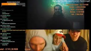 Кубок МЦ Флексят