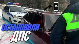 ПОКАТУШКИ НА ВАЗ 2109lПРЯТКИ С ДПСlЕЗДА ОТ ПЕРВОГО ЛИЦА