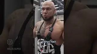 Всегда используйте любую возможность для прогресса❗️