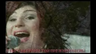 Аллеи любви Вероника ЖУРЖУ