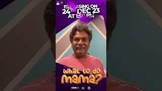 What to do mama? #rangayanaraghu