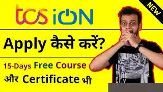 How To Apply For TCS Ion Career Edge | Registration Process of 15 Day Certification Course