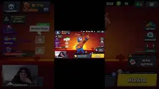 Ну ка быстро в чей клуб вступить? #brawlstars #бравлстарс  #highlights #shorts