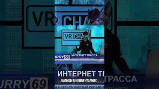 Почему стример Блуби продает интимки 💲 