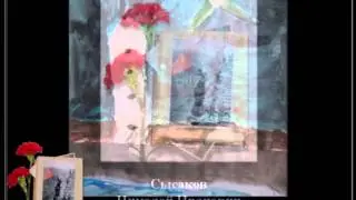 9 мая и книга Памяти фильм
