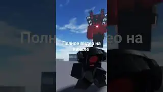 30 секунд танец