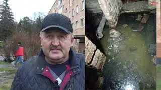 Чехов / Вонючая отписка // 20.11.2021