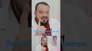 Полный выпуск про ГЗТ смотри на канале! #доткоргреков