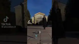 БАКА ВСЕХ УРЫЛА