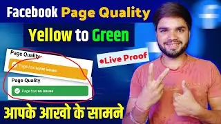 Facebook Page Quality Yellow to Green | Facebook Quality Violation Removed | Fb Policy Issues Remove