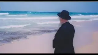 גם בים יש אלוקים - מרן הרב מרדכי אליהו