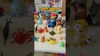 Молодые родители поймут #юмор #прикол