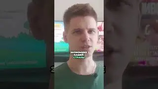 Повышение акцизов и цен на алкоголь в России