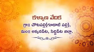 wedding invitation kinemaster Project | Anji tech in Telugu