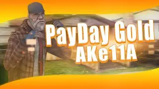 PayDay GOLD SAMP 149.202.37.10:7777 грабим банк самп!