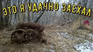 ПЕРВЫЙ ВЫЕЗД ЗА МЕТАЛЛОМ И СРАЗУ ТАКОЙ МЕТАЛЛОЛОМ. коп металла 2023.