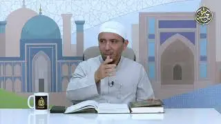Ustoz Yusuf Davron