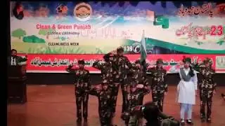 Cleanness Week Closing Ceremony Nusrat Fateh Ali Khan Auditorium Faisalabad | 23 March 2019