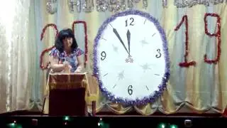 Практичный муж. Сценка Любостань