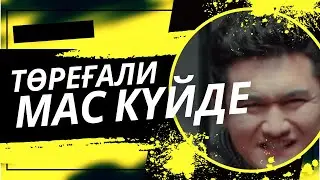 Торегали Тореали задержан в состоянии наркотического опьянения за рулем
