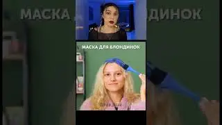 Никогда не ешьте слизней😧😳🤯