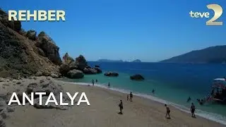 Rehber 21. Bölüm - Antalya 28.07.2018 FULL BÖLÜM İZLE!